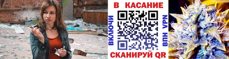 Купить наркотик аптеки Видное Марихуана  Мефедрон  Alpha-PVP  ГАШ 