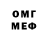 Метадон мёд Jurabek Yoriev