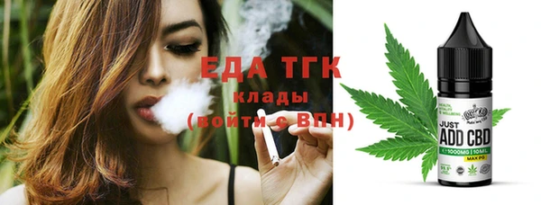 дживик Белокуриха