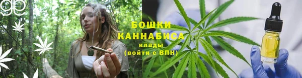 синтетический гашиш Беломорск