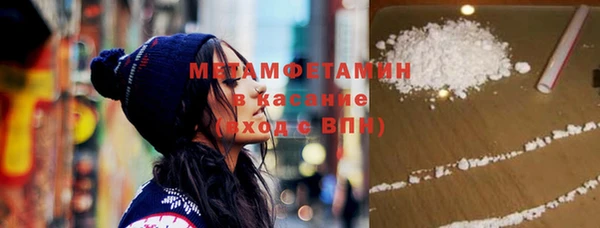 ECSTASY Заводоуковск