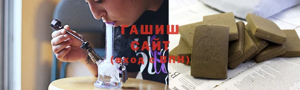 дживик Белокуриха