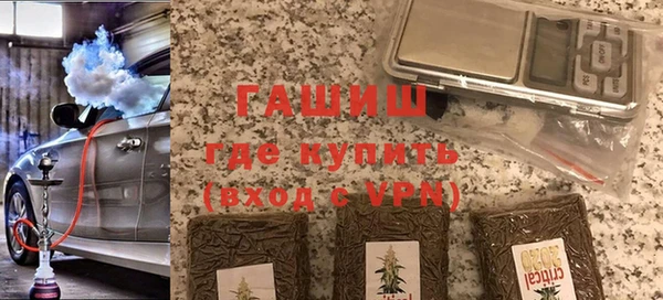 шишки Белоозёрский