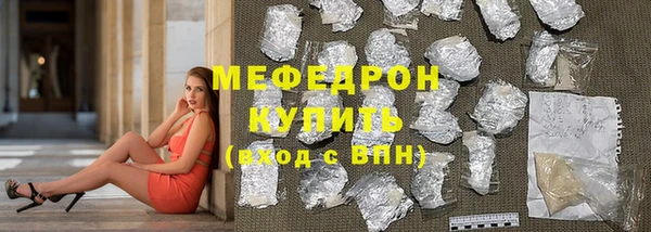 дживик Белокуриха