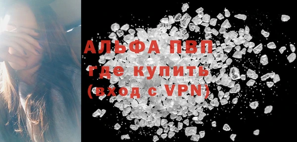 дживик Заволжск