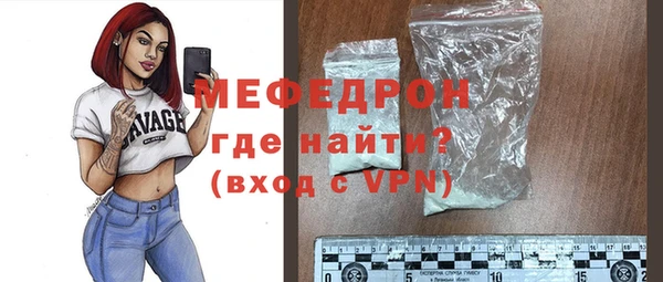 шишки Белоозёрский