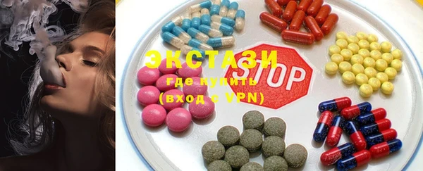 шишки Белоозёрский