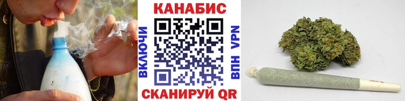 Марихуана тримм Видное